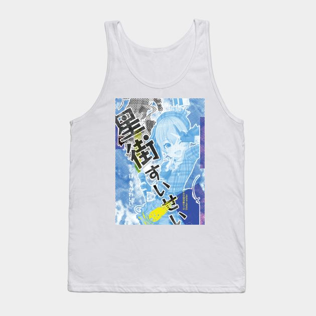 Hololive hoshimachi suisei Tank Top by naderu